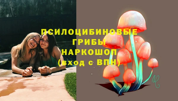 mdma Волоколамск