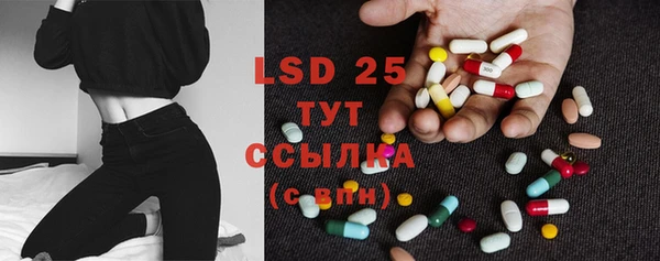 mdma Волоколамск