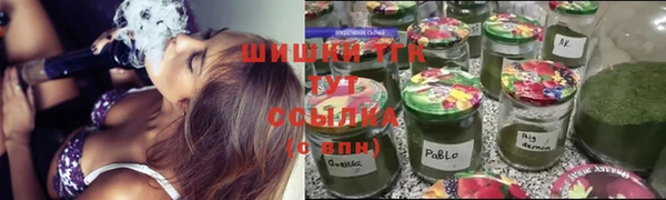 mdma Волоколамск