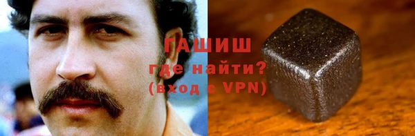 mdma Волоколамск
