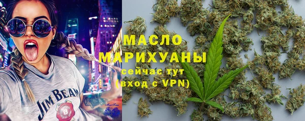 амфетамин Володарск