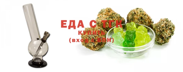 mdma Волоколамск
